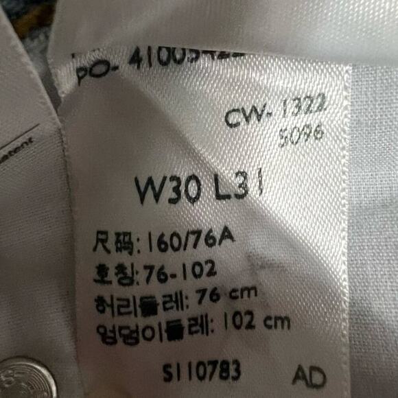 Levi's Silver Tab 94 BAGGY SILVERTAB JEANS Size 30 x 31 - Picture 12 of 12